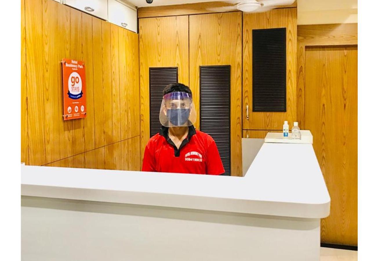 Hotel Residency Park مومباي المظهر الخارجي الصورة