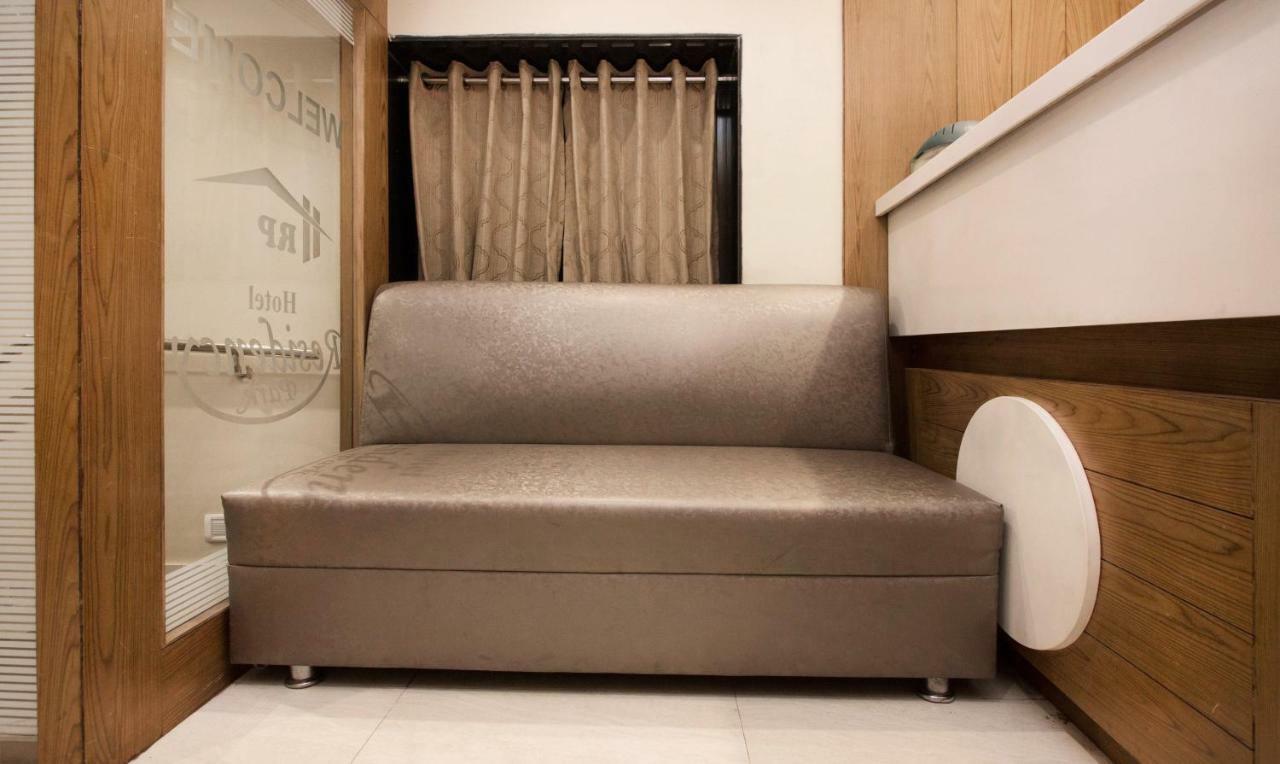 Hotel Residency Park مومباي المظهر الخارجي الصورة